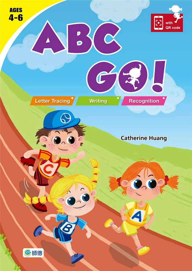 ABCGO！音档随扫即听儿童读物