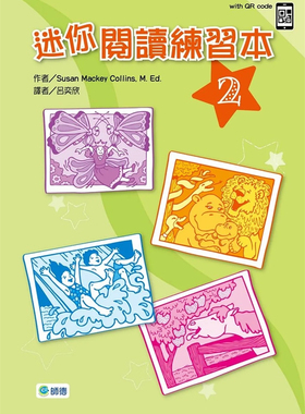 预售 迷你阅读练习本 2 (附QR CODE音档随扫即听) 23  Susan Mackey Collins M. Ed. 师德文教 进口原版