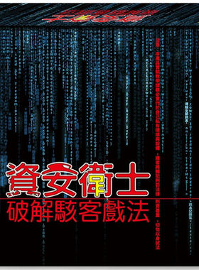 现货创客‧自造者工作坊