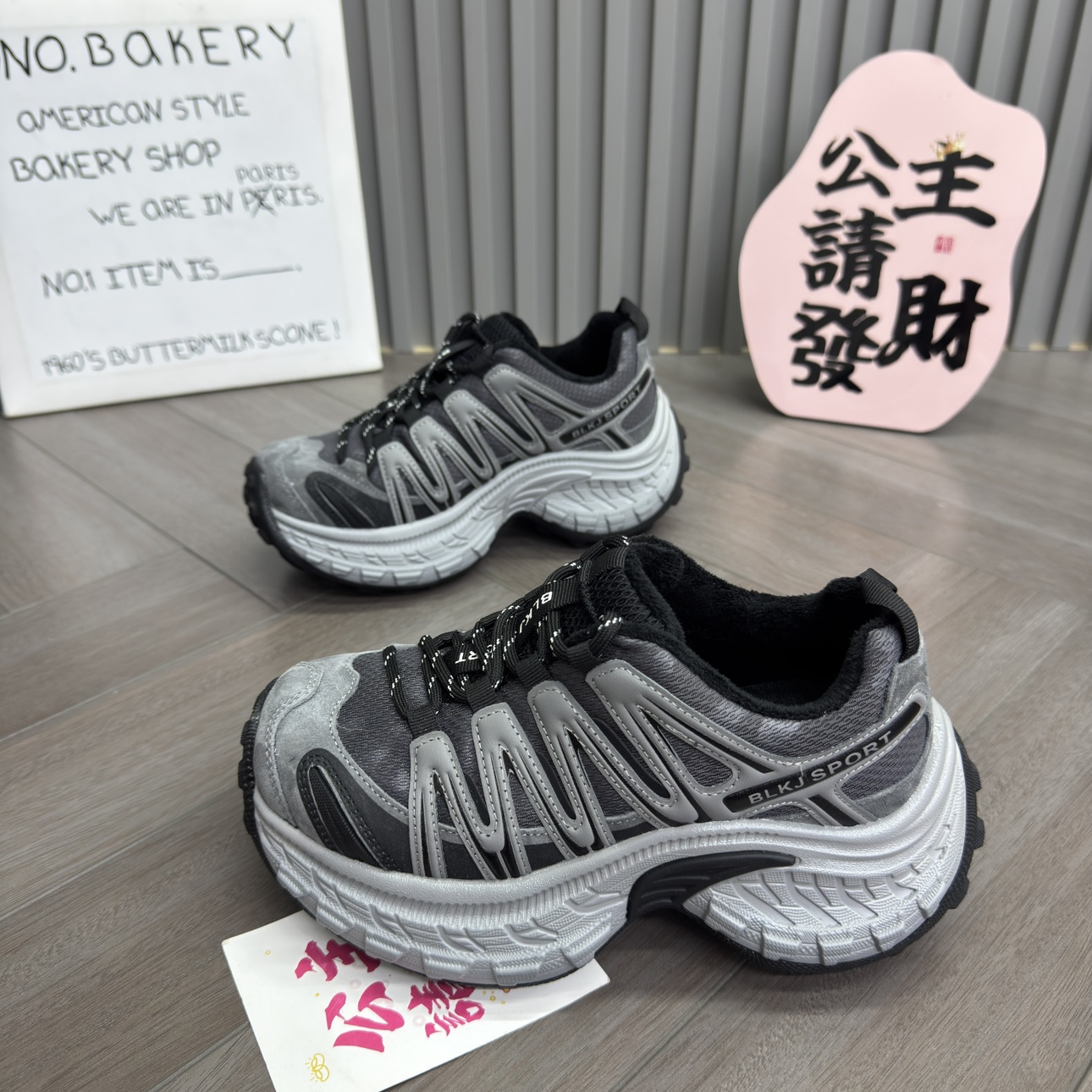 【现货送退货宝】加绒厚底老爹鞋