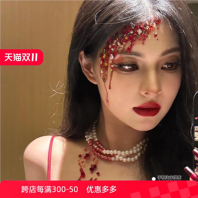 万圣节cos服装饰服装装扮妆容纹身贴纸脸贴饰品脸部彩绘化妆道具