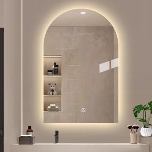 拱形智能镜子卫生间厕所led带灯梳妆镜壁挂家用半圆美发店镜 法式