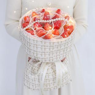 水果零食生日礼物母亲节 diy草莓花束小香风花艺包花纸材料包套装