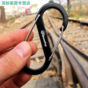 铝合金创意登山钥匙功能实用背包s型扣8字扣快挂户外多扣多用挂钩