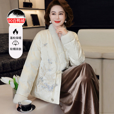 浅缕新中式国风加厚外套