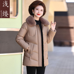 中老年女冬季中长款保暖羽绒棉服皮棉袄中年妈妈冬装PU皮棉衣外套
