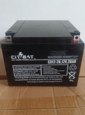 CITBAT狮牌蓄电池12V26AH铅酸免维护电瓶CB12-26消防主机UPS电源