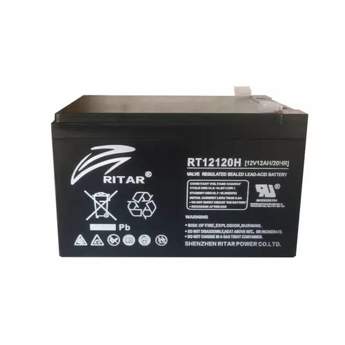 瑞达RITAR蓄电池RT12120H/12V12AH20HR报警主机电梯应急电瓶