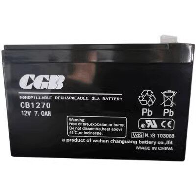 CGB长光免维护铅酸蓄电池CB1270 12V7AH应急电源消防UPS电梯门禁