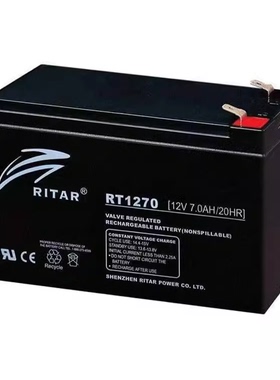 RITAR瑞达RT1270H应急备用蓄电池12V7AH通讯电梯平层应急照明电源