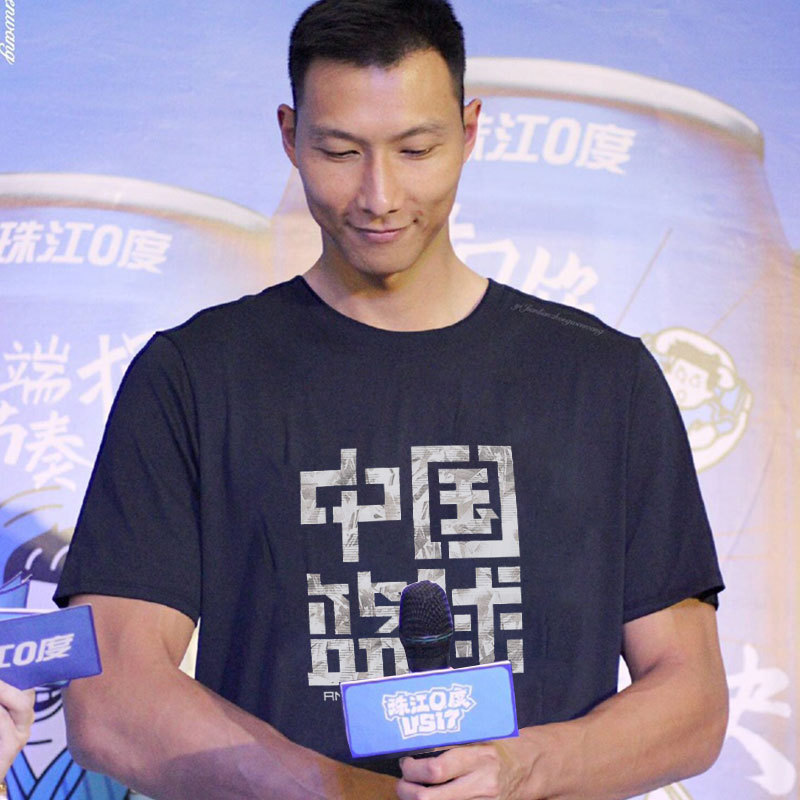 中国短袖篮球国家队男篮CHINA易建联退役同款男女爱国T恤可定制