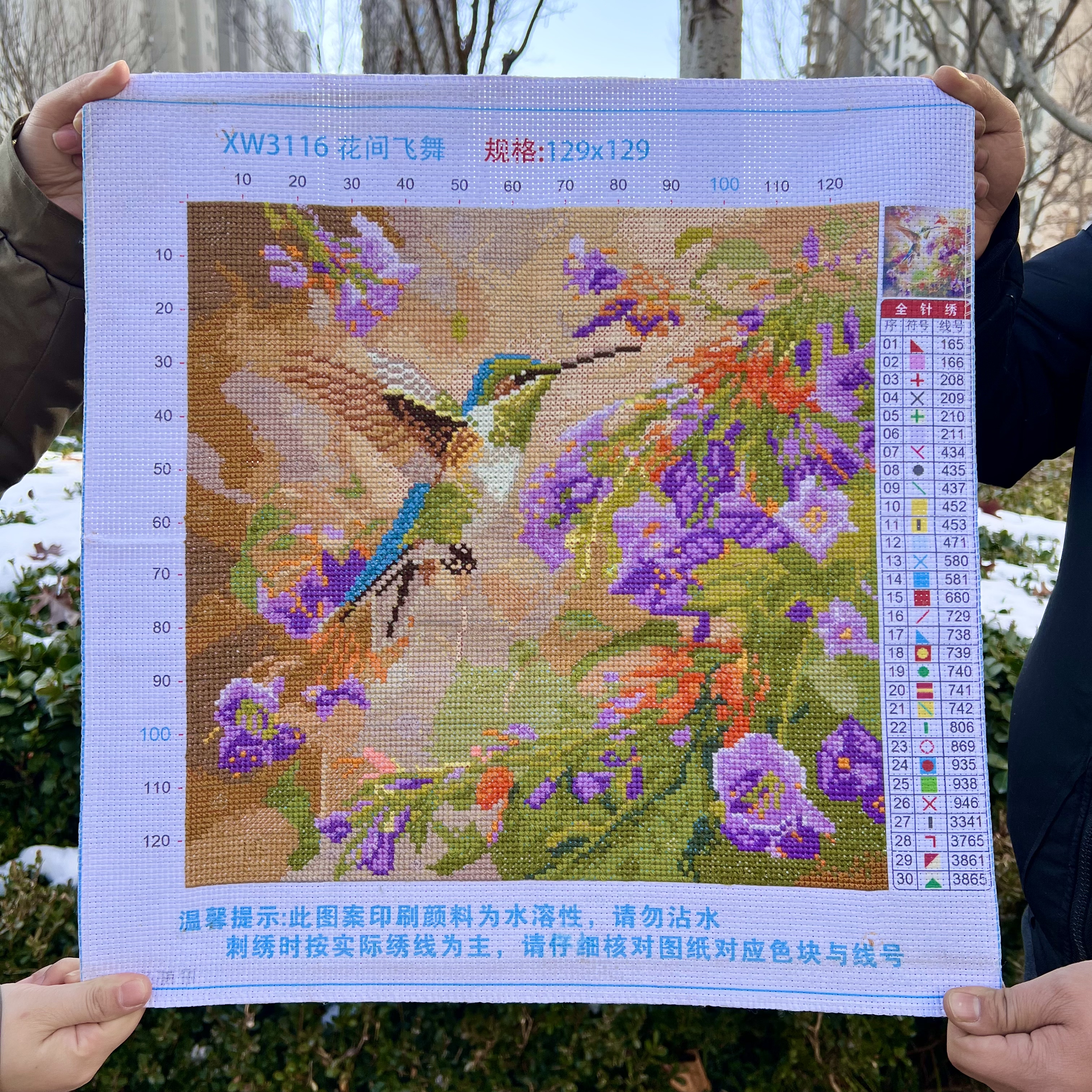 纯手工十字绣成品新款花间飞舞小幅花鸟客厅餐厅玄关卧室装饰挂画,居家布艺,十字绣成品,淘宝优惠券,粉丝福利购,淘宝优惠卷