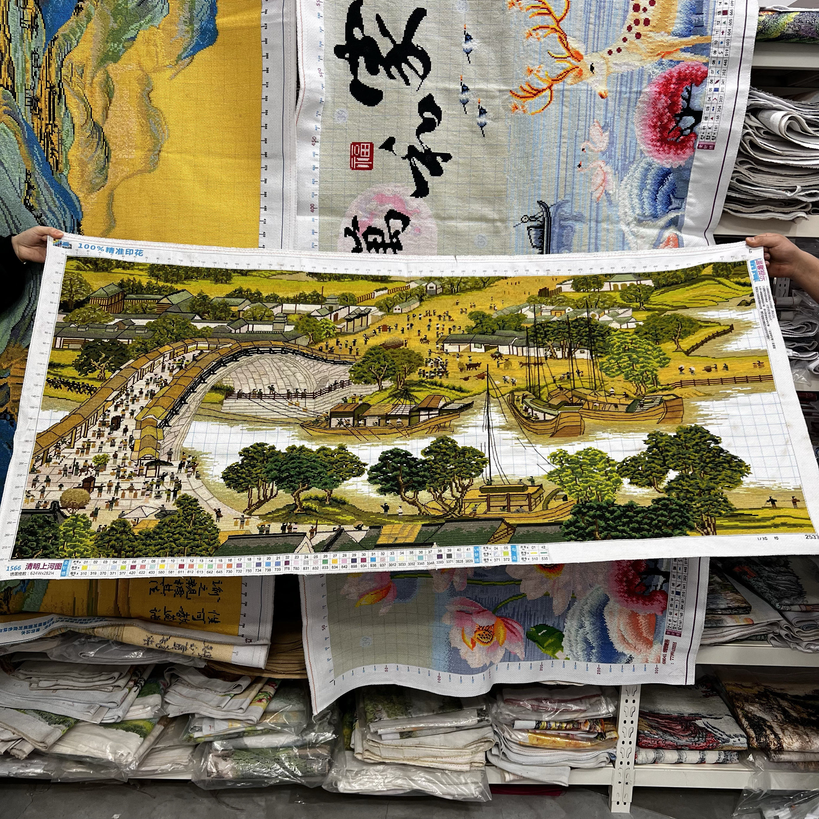 纯手工绣好的十字绣成品清明上河图拱桥版客厅办公室古典风景挂画