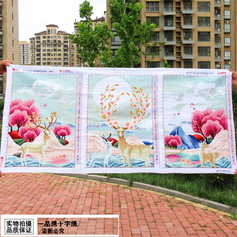 新款纯手工绣好的十字绣成品意境麋鹿发财树客厅现代简约三联挂画