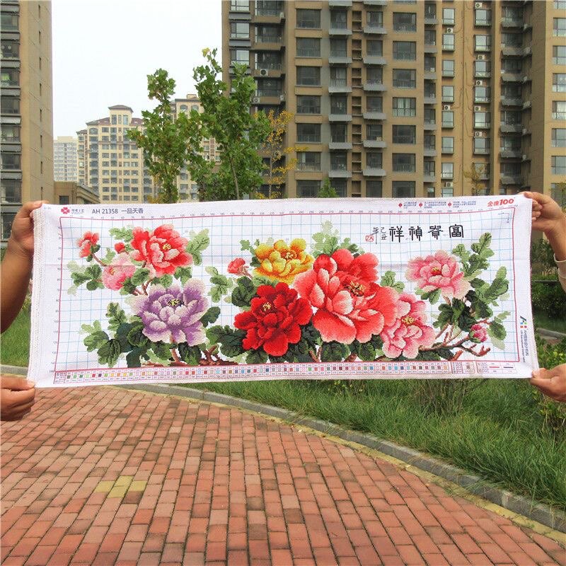 纯手工十字绣成品一品天香富贵祯祥花开富贵牡丹花客厅绣好的出售