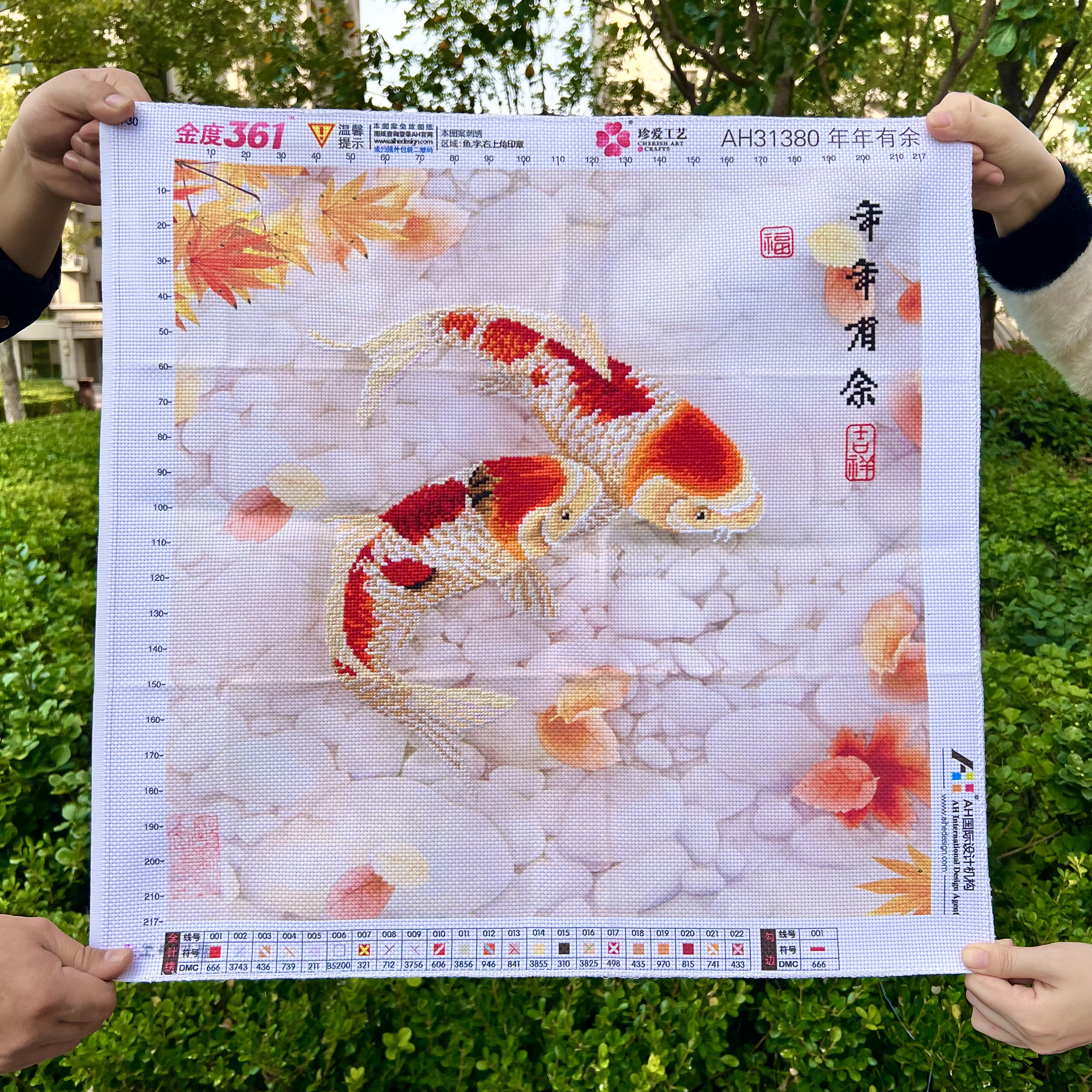 3D纯手工十字绣成品新款年年有余鱼锦鲤鲤鱼枫叶客厅餐厅装饰挂画