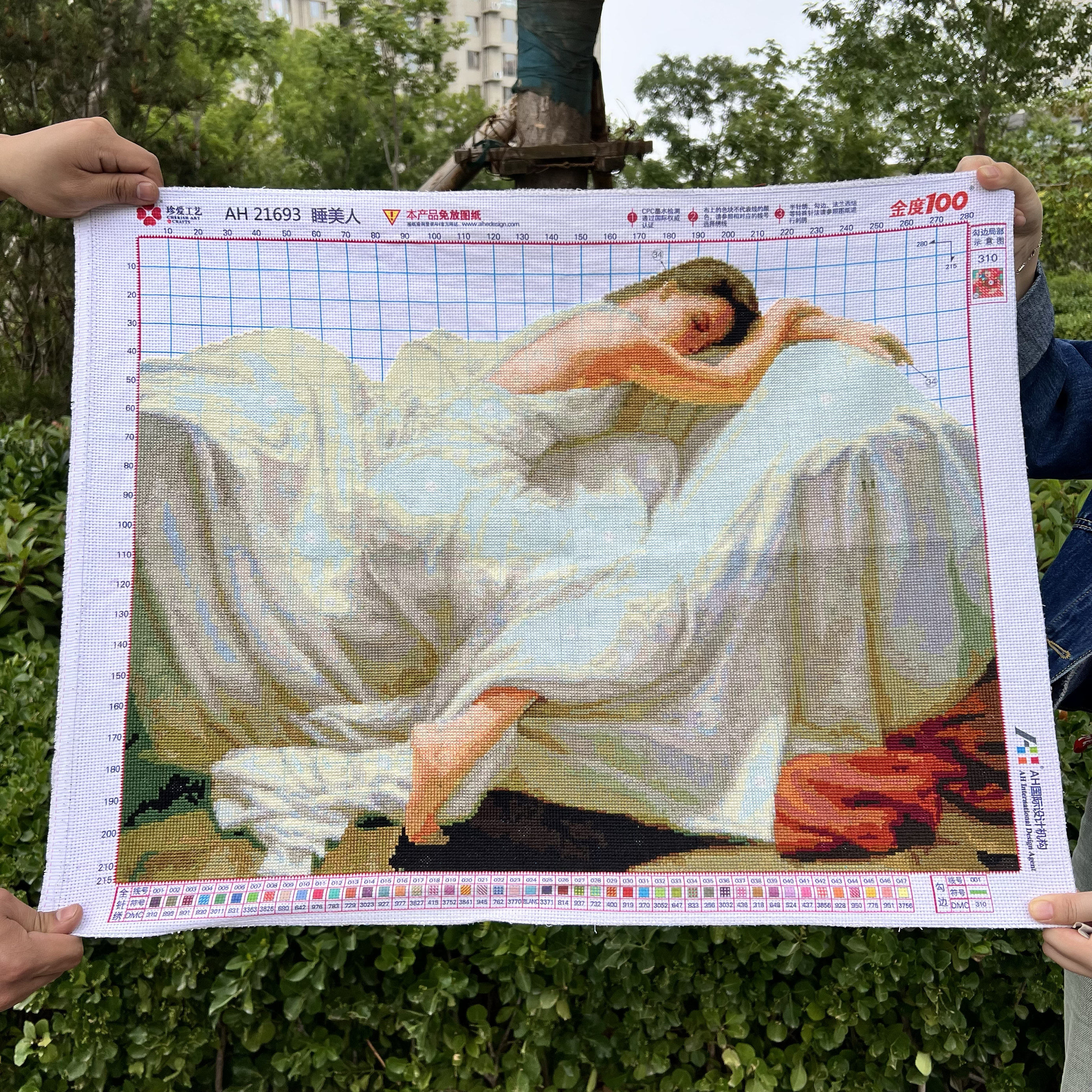 绣好的纯手工十字绣成品白衣睡美人客厅卧室小幅新款装饰挂画出售