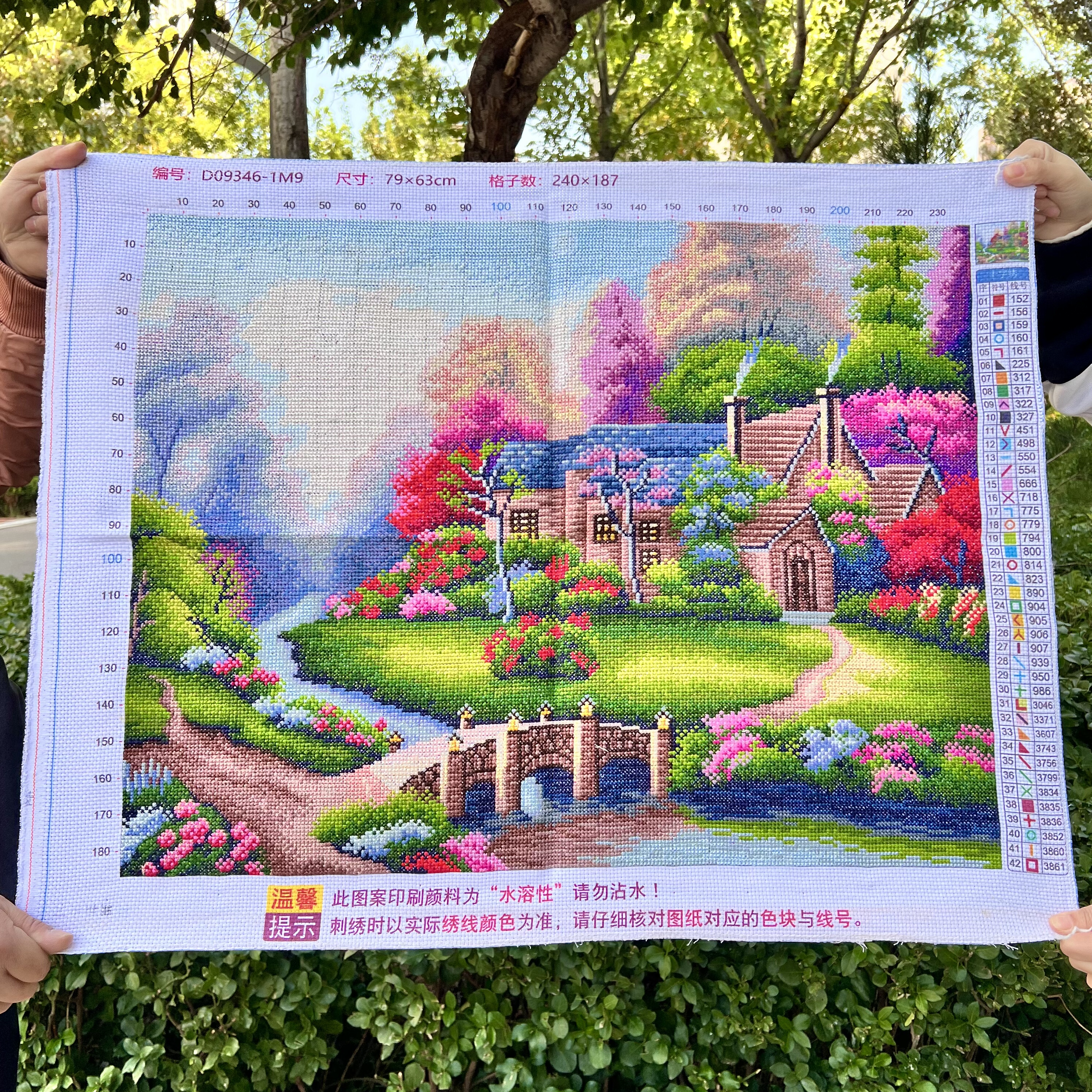 纯手工绣好的十字绣成品新款田园风景小屋家园小桥流水客厅装饰画