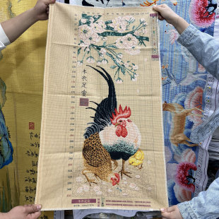 纯手工绣好的十字绣成品新款丰衣足食大吉大利大公鸡客厅装饰挂画