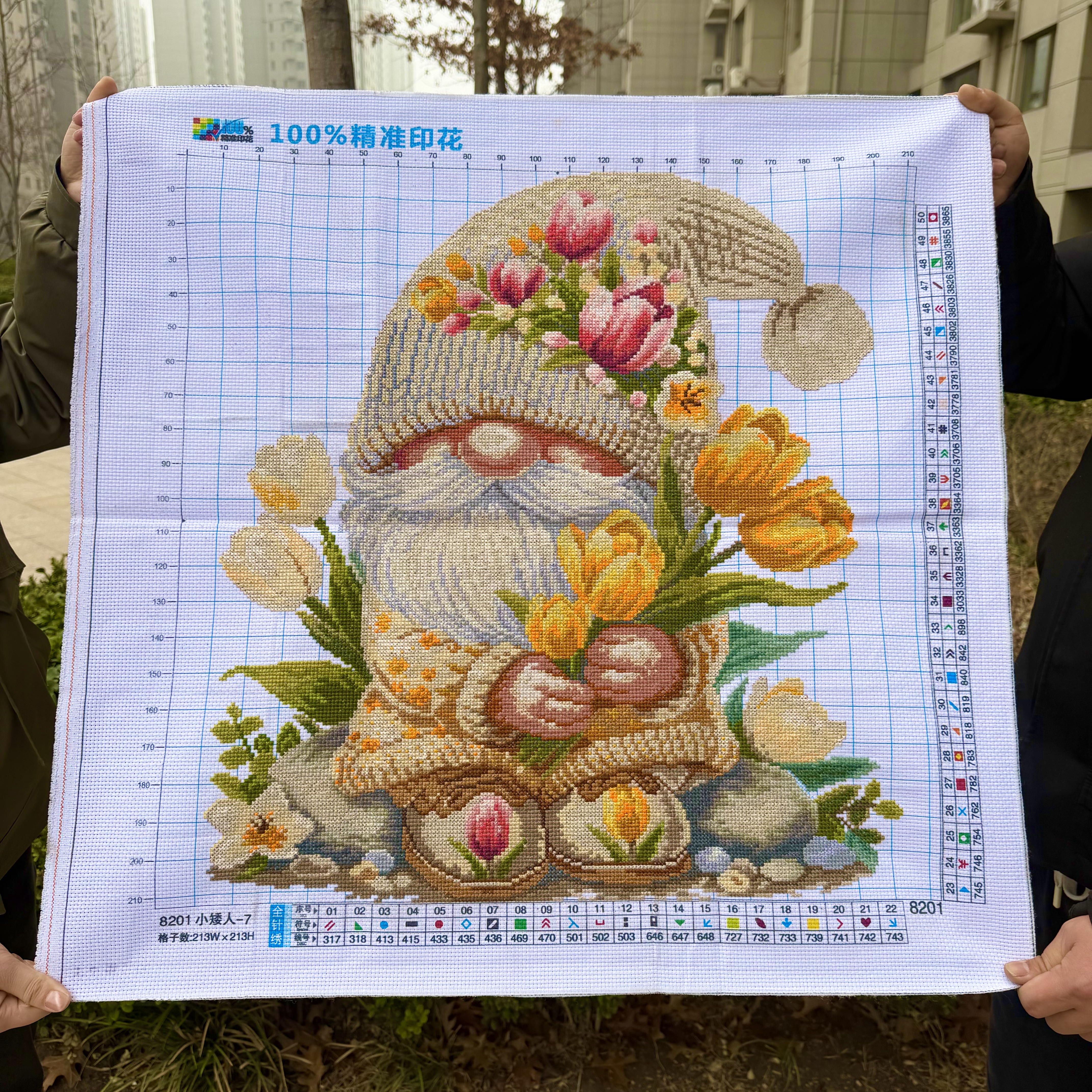 纯手工绣好的十字绣成品新款可爱七个小矮人郁金香儿童房装饰挂画