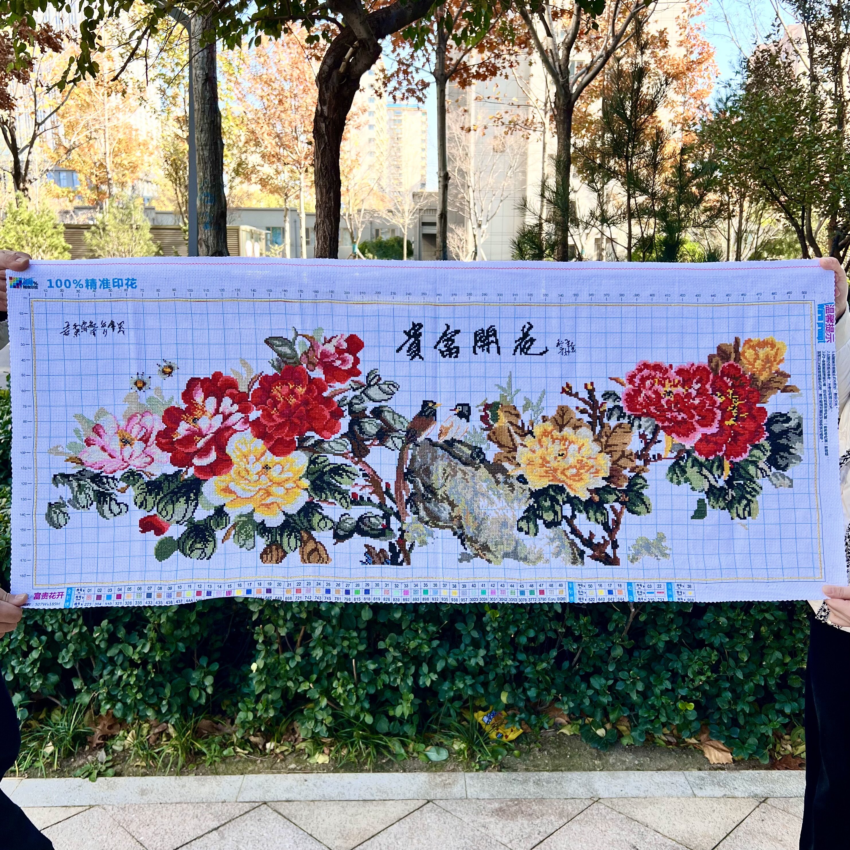 纯手工绣好的十字绣成品新款花开富贵全景小鸟富贵牡丹花装饰挂画