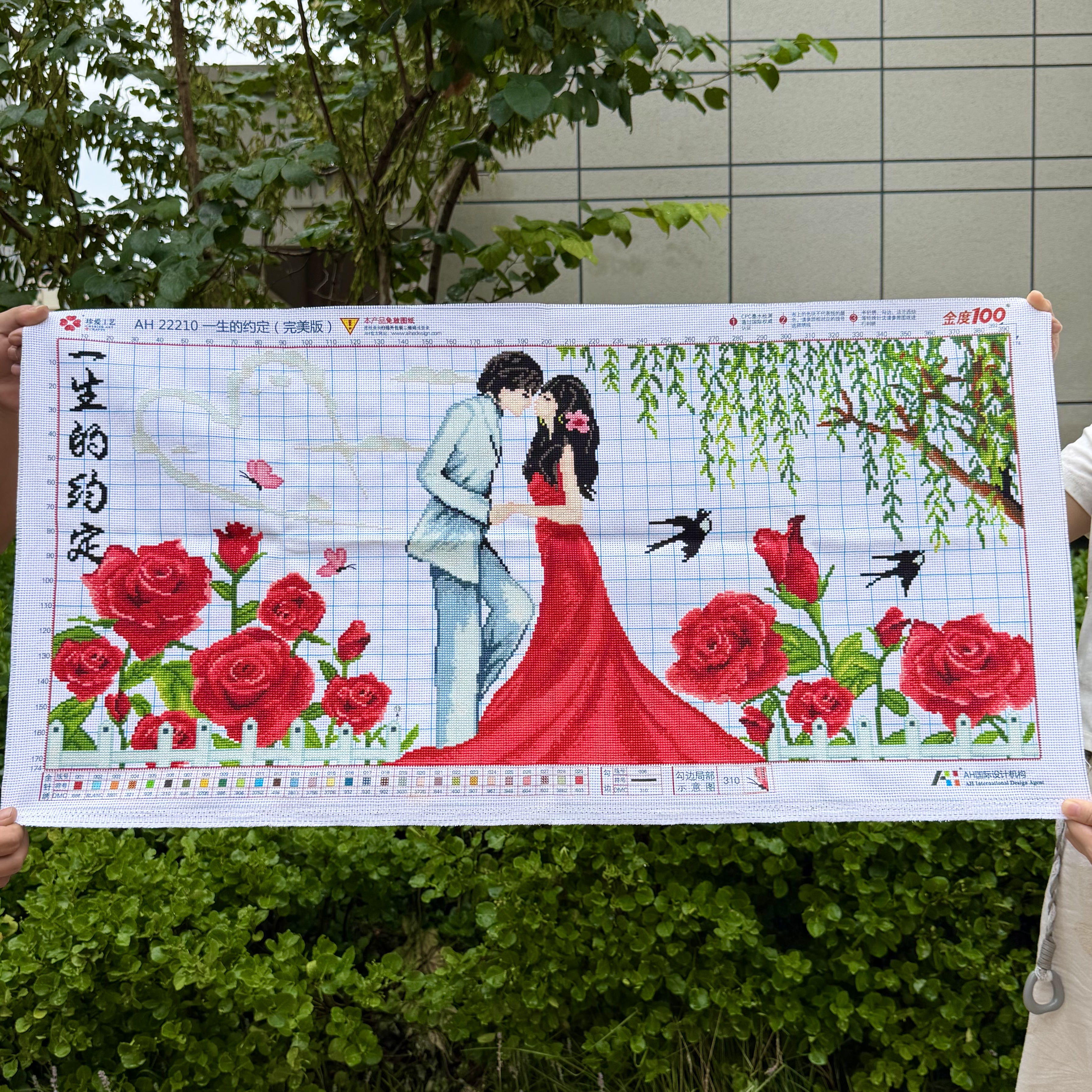 一生的约定纯手工十字绣成品新款幸福约定客厅卧室装饰画已绣好的