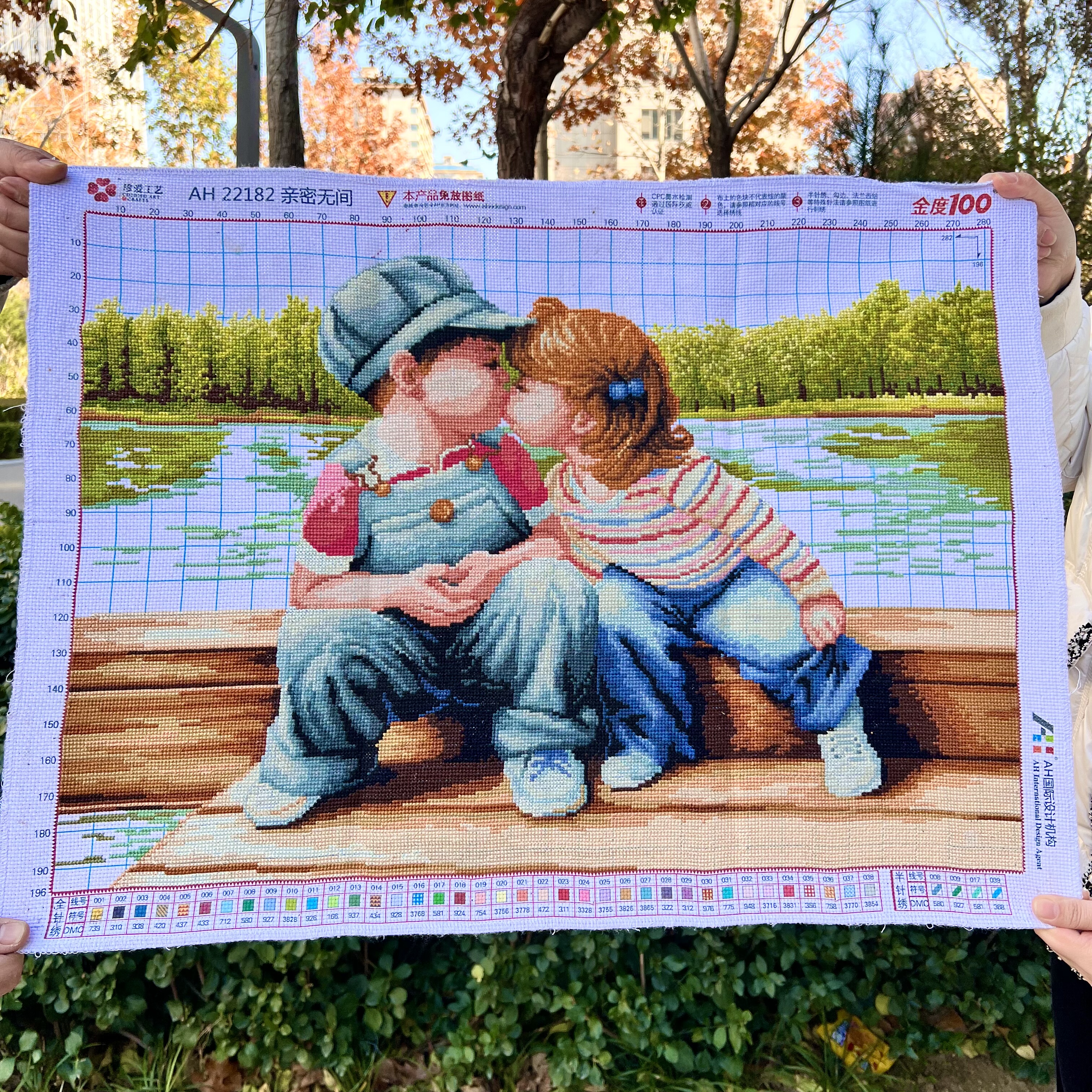 纯手工十字绣成品新款亲密无间两小无猜青梅竹马儿童卧室装饰挂画