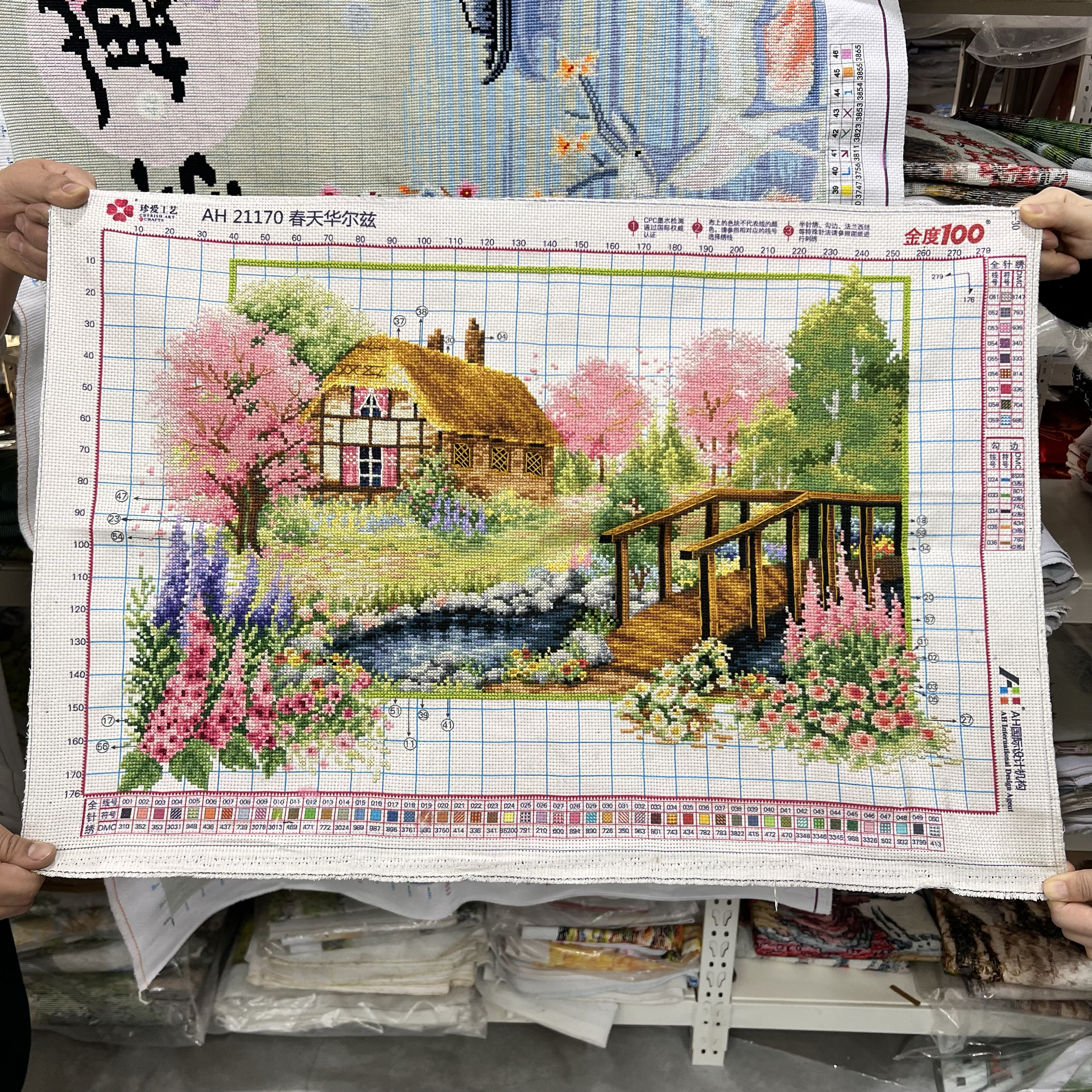 纯手工绣好的十字绣成品新款春天华尔兹花园小屋客厅餐厅装饰挂画