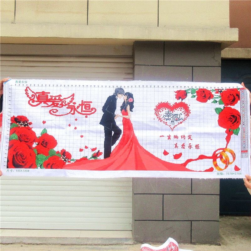 纯手工十字绣成品结婚新款客厅卧室房间挂画人物婚礼情侣真爱永恒