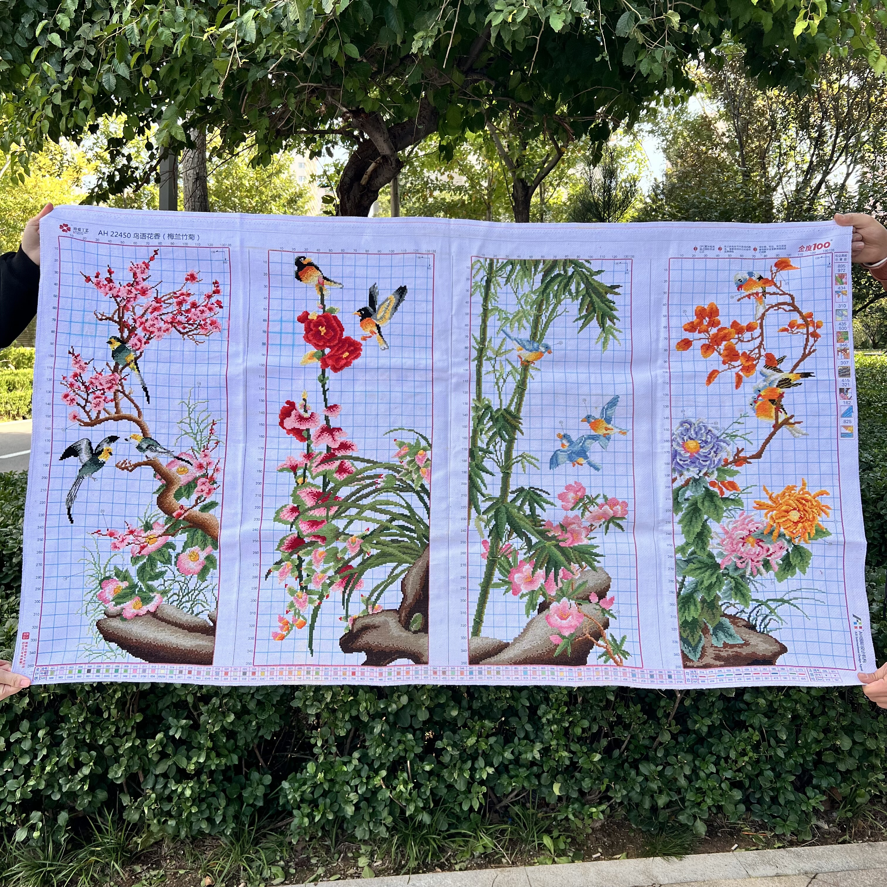 纯手工十字绣成品新款梅兰竹菊鸟语花香四联画客厅办公室书房挂画