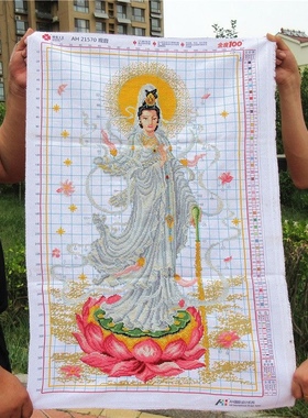 爱络21570纯手工秀好的成品滴水观音坐莲菩萨佛像新款客厅画出售