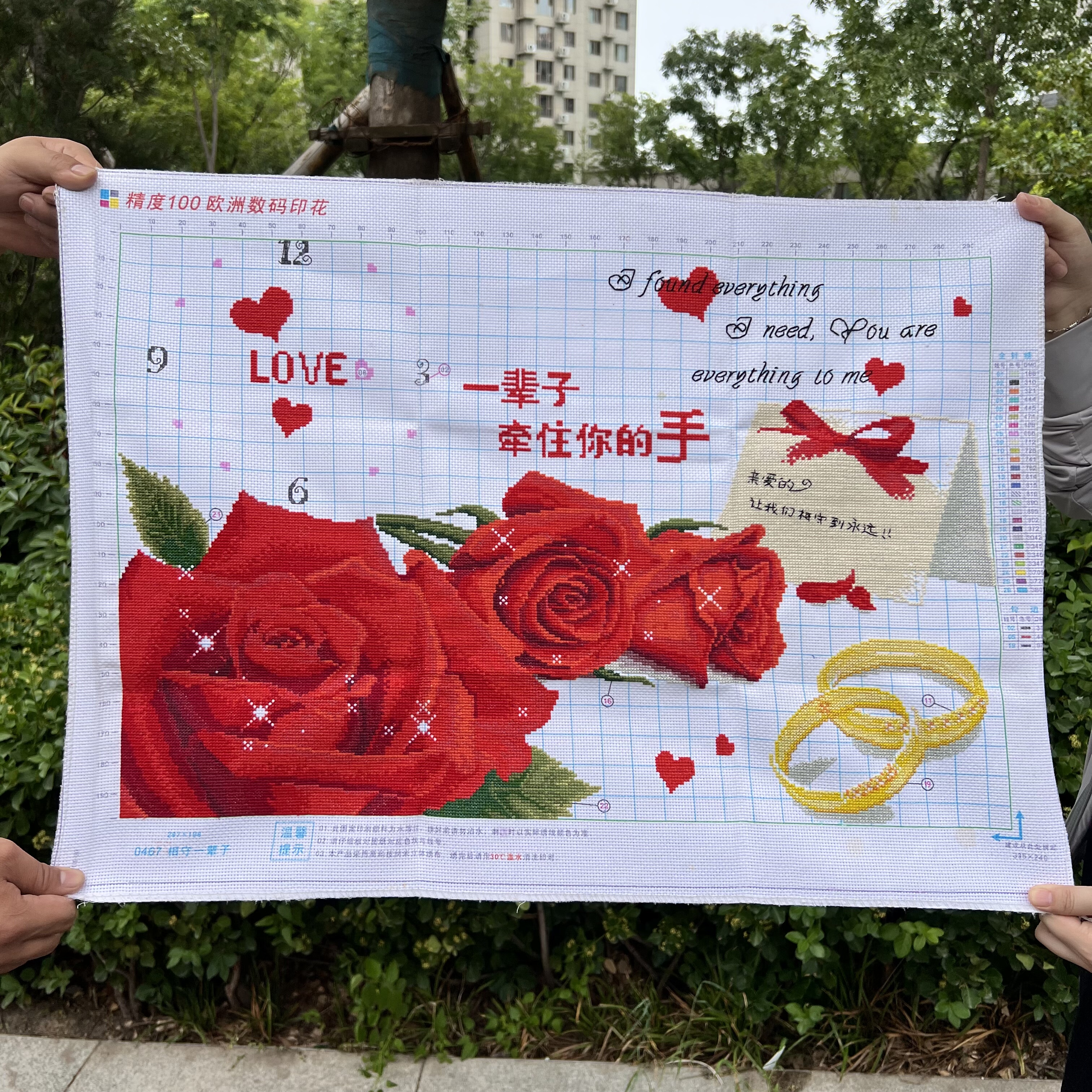 纯手工绣好的十字绣成品新款相守一辈子玫瑰花戒指钟表结婚礼物