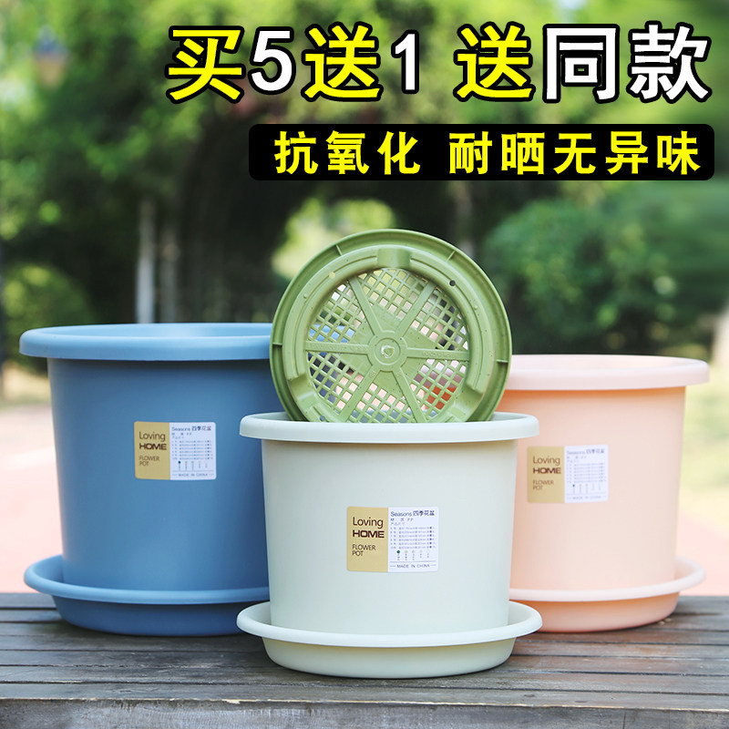 树脂deepot加仑盆大号北欧青山控根盆栽绣球月季专用塑料花盆家用,鲜花速递/花卉仿真/绿植园艺,花盆,淘宝优惠券,粉丝福利购,淘宝优惠卷