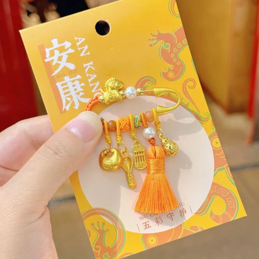 古法沙金配件珐琅彩保色马上有钱流苏宝宝胸针手绳手串diy配件