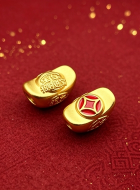 古法金珐琅彩转运珠招财进宝元宝DIY手工串珠小配件