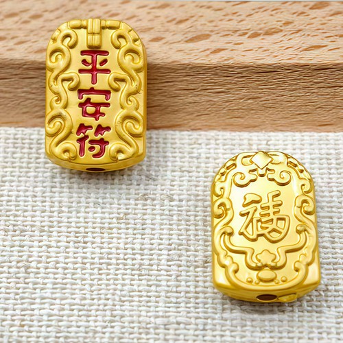 珐琅彩古法沙金滴油平安符吊坠diy手链项链饰品配件材料精品配件