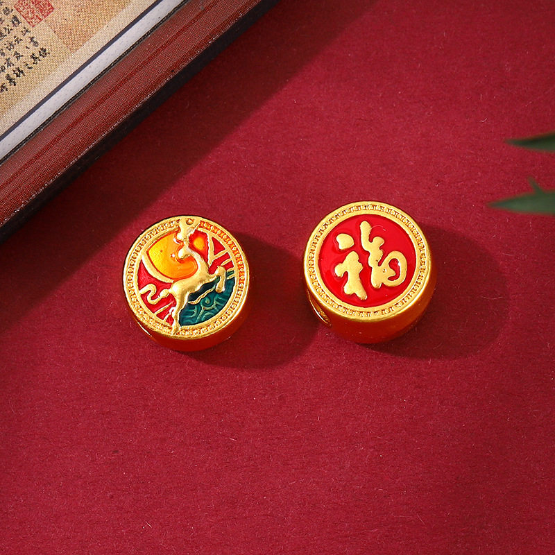 古法沙金配件珐琅彩滴油福禄开运招财纳福隔珠diy手链饰品配件