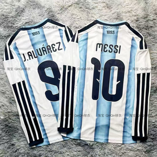 2026阿根廷球衣主场长袖球员版梅西迪马利亚阿尔瓦雷斯迪巴拉定制