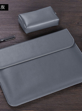 适用14.2/16.2英寸Apple苹果MacBook M4  Pro14/16 2024内胆包薄A3112笔记本皮质A3185保护套A3403防水收纳包