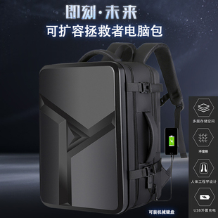 16/17.3寸联想拯救者Y9000K/Y7000P电脑双肩包男R9000K电竞笔记本可放键盘R7000抗压防盗立体18英寸硬壳背包