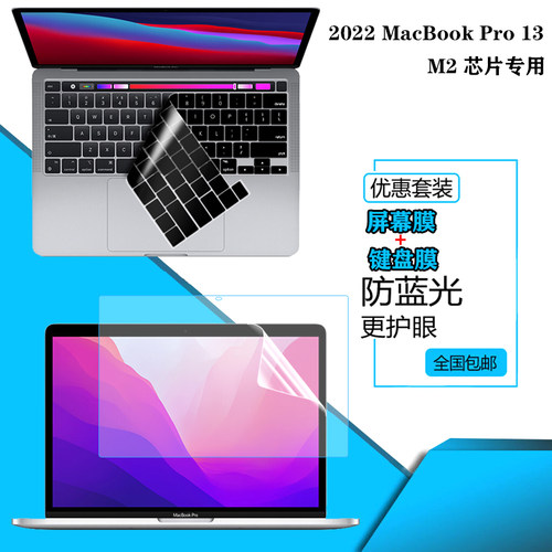 超薄高透 紧密贴合 手感舒适 液态硅胶