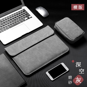 适用26款华为matebook 14鸿蒙版内胆包薄14.2寸笔记本MNTXM-24A/32A电脑保护套Pro/xpro皮套擎云HM740收纳袋