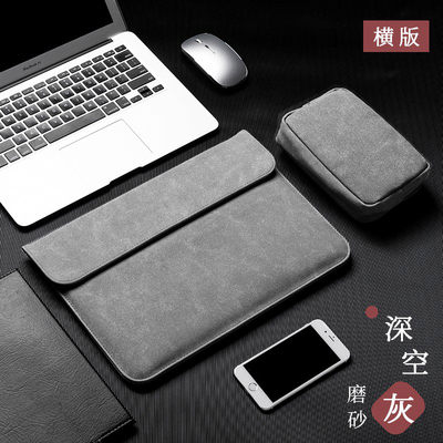 联想ThinkPad X14 X1 Carbon Gen14 2026款内胆包皮革磨砂保护套X9-15p商务简约轻薄防震笔记本电脑收纳包