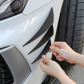 汽车改装 通用大包围风刀弯刀保险杠防撞胶防擦胶碳纤纹月牙扰流片
