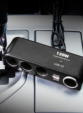 点烟器一拖四汽车充电器一分三车载多功能带双USB插头母座可点烟