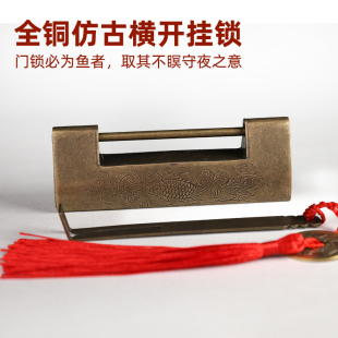 铜锁小锁迷你柜门锁小锁头一把钥匙开多把锁子中式 仿古锁复古代锁