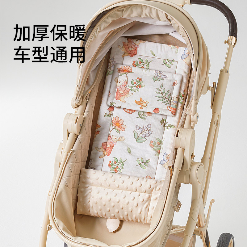 婴儿车垫子四季通用加厚推车棉垫宝宝高景观车躺睡垫摇篮谁篮软垫