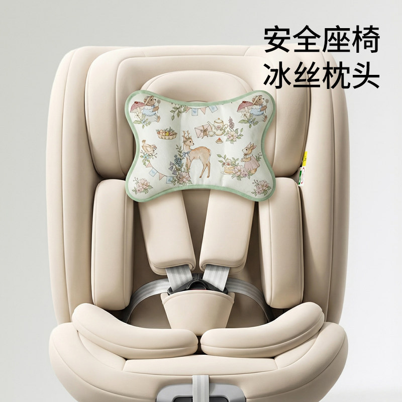 安全座椅头枕婴儿车凉席枕头夏季冰丝凉枕宝宝推车头部固定定型枕