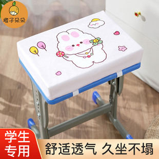 儿童教室学习增高垫椅垫坐垫屁垫凳子椅子垫子座垫屁股垫学生宿舍