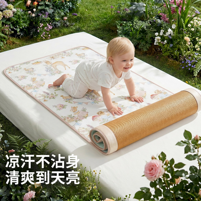 婴儿床凉席儿童幼儿园专用午睡凉垫宝宝床软席子A类夏季床垫定制